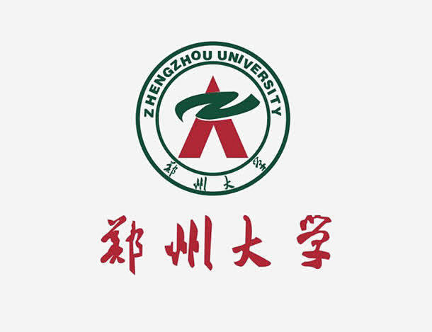 郑州大学logo图标高清素材 logo 大学标志 校徽 郑州大学 免抠png 设计图片 免费下载