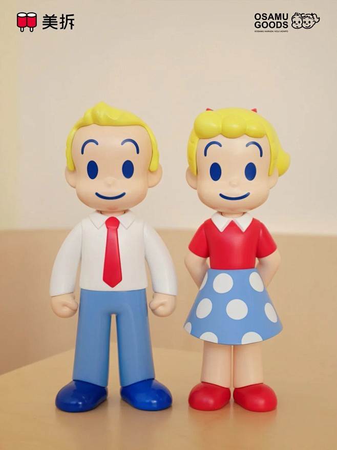 OSAMU GOODS×美拆 联名新品可...