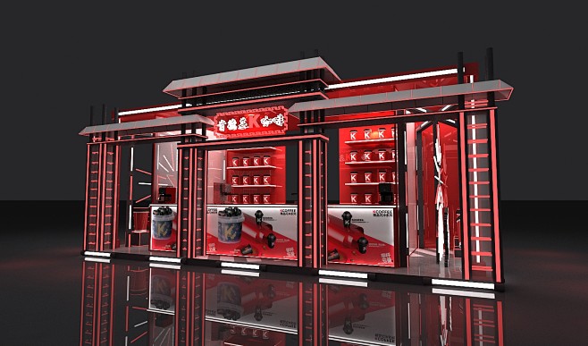 肯德基咖啡快闪店#2