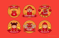 矢量卡通手绘新年人物拜年插画舞狮灯笼