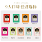 CHALI 红茶绿茶菊花普洱茶包茶叶袋泡茶100包企业餐厅酒店用茶-tmall.com天猫