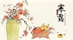 橘子 插画图片—正版橘子 插画图片_高清橘子 插画图片购买、下载-视觉中国vcg.com