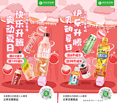 灵隼采集到临摹/精修