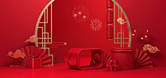 zcEFUfgB采集到banner
