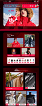 首页-太平鸟男装旗舰店-天猫Tmall.com