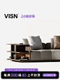 VISN 贝多芬沙发 别墅客厅设计师款现代极简真皮模块沙发组合-tmall.com天猫