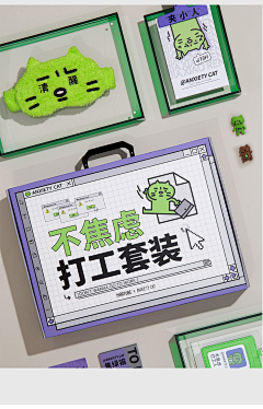 暖日采集到ip