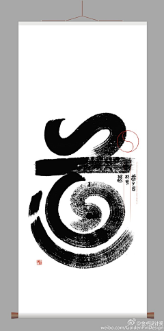 Samklki采集到古风，道法玄学