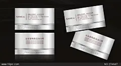 金属质感名片图片