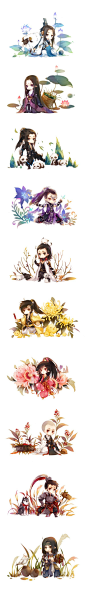 #剑网三花草系列#全门派完整——今年第一套图果断是剑三biubiu~！也是我第一次发彩色长条，单张等晚上回家再发~