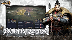 蛇形刁手采集到古风 武侠 海报 banner