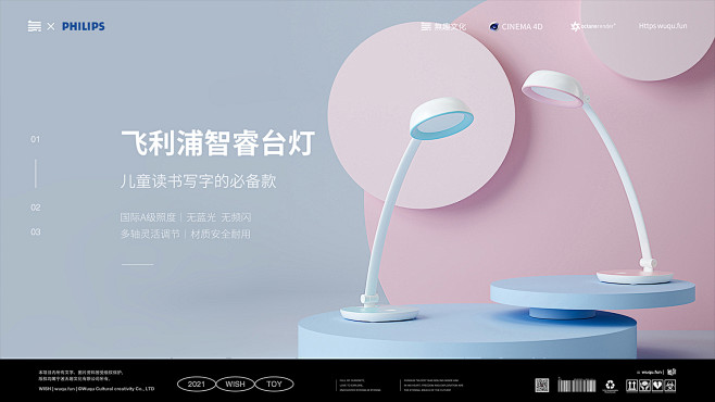 本项目内所有文图片资料皆受版权保护,版权...