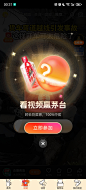 Screenshot_20230828_003115_com
