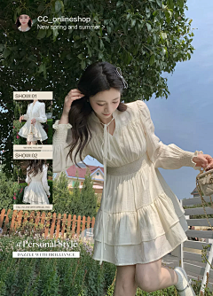 阿布~~采集到ME