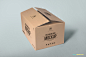 easy to use free photoshop packaging box mockup