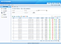 虚拟主机控制面板后台界面设计_UI_UI设计_UI设计师-Uimaker-专注UI设计