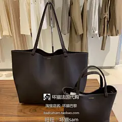 The Row/深色大号女士单肩包shopping bag-淘宝网