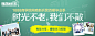 1688商学院-阿里巴巴旗下的电商培训机构，B类企业学习网络营销的专业平台！