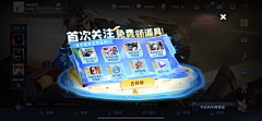 y2596采集到夏天沙滩