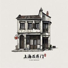 炽热博拉丁采集到地理.文化.创意