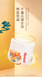 【升级装加量不加价】好奇皇家御裤拉拉裤XXL24+4宝宝麒麟纸尿裤-天猫超市-天猫Tmall.com-上天猫，就购了-理想生活上天猫