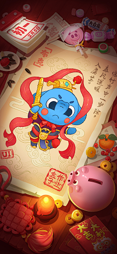 WEH小妮子采集到新年风格