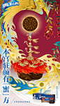 LOGO大师