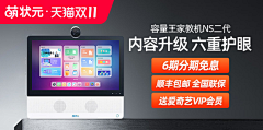 倾_一池温柔采集到shmily-《杂七杂八》