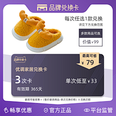 Ah丶天采集到主图类