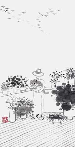 不与花猫同梦采集到水墨画