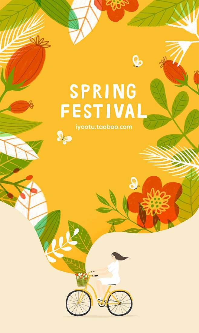 Spring春季春天卡通水彩手绘创意插图插画海报素材_PSD分层文件：图片_插画图片素材-花瓣网