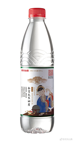 蛋蛋蛋采集到创意