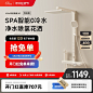 O1CNA1IjvqgV1gGilk3PP65_!!2215675194115-0-psf.jpg_.webp (800×800)