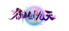 君可见漫天落霞采集到logo+Icon