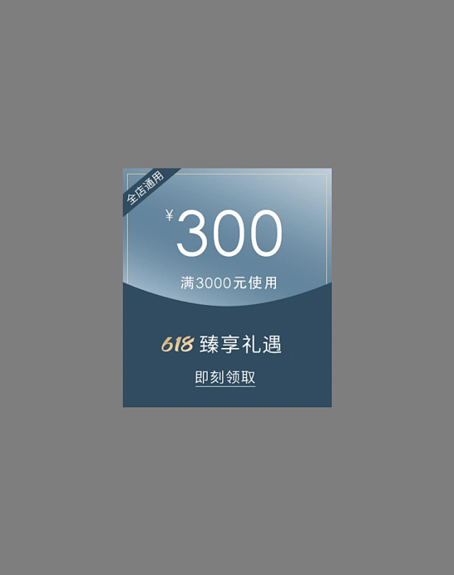 maje官方旗舰店