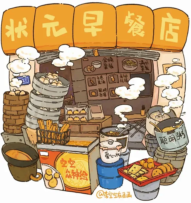小红书 - 你的生活指南