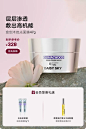 DAISY SKY雏菊的天空旗舰店