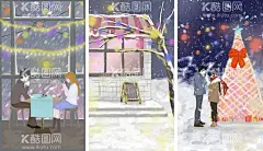 情侣插画  - 源文件下载【酷图网】情侣插画,夏天插画,场景插画,人物插画,海边插画,情侣,海报,日落插画,日落,夕阳插画,海边日落,夕阳,旅游插画,装饰画,手绘插画,扁平插画,商业插画,插画海报,情人节插画,七夕插画,情人节,七夕,看日落,创意插画,儿童插画,插画,扁平化插画,