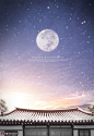 中国风美丽景色古楼屋顶圆月飘飞雪花风景合成海报 合成设计 风景场景
