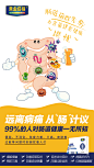 黄金搭档20171223