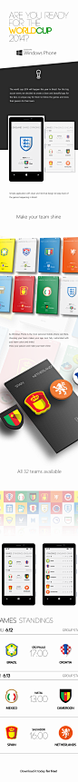 World Cup 2014 Windows Phone App : World Cup 2014 App designed and developed exclusively for the Windows Phone 8 platform