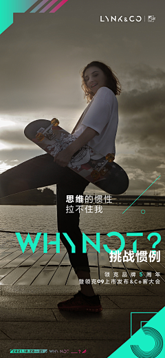 别改稿采集到不会开的汽车