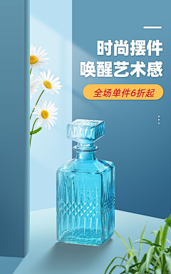 最最最可爱的丸子采集到背景