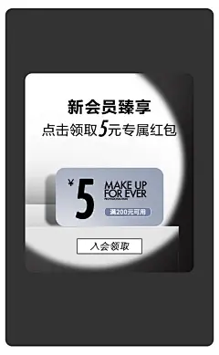O1CN01GyMFM22EQVwHHF8r9_!!2500428739.png_790x10000.jpg_.webp