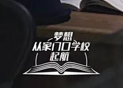 三木一杉采集到字人本言十