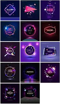霓虹灯发光字灯箱梦幻夜店酒吧派对标志logo活动海报设计模板素材-淘宝网
