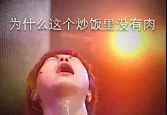 阿信最爱★「图片」表情包哇_阿信吧_百度贴吧