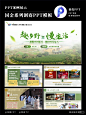 独优PPT - 小红书