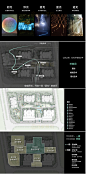 重庆万科高端大区景观文本现代雅奢住宅小区星光元素主题景观文本