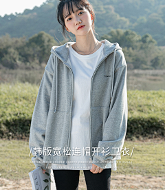 山东十倍电商采集到女装 海报 详情 手机端首页